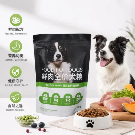 Full-price, full-life fresh meat dog food, special full-price nutritious dry food for pet dogs Full-price, full-life fresh meat dog food, special full-price nutritious dry food for pet dogs